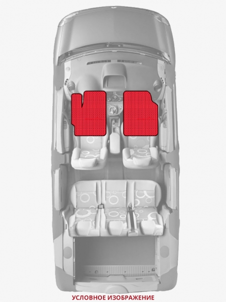 ЭВА коврики «Queen Lux» передние для Chrysler 300 (300C) (2G)